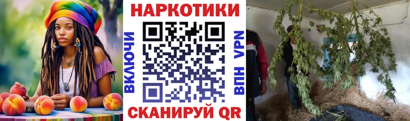 Купить A PVP  COCAIN  Гашиш  Мефедрон  Бошки Шишки  Миньяр