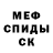 Кетамин ketamine BarclayTV
