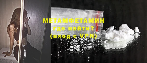 прущий лед Беломорск