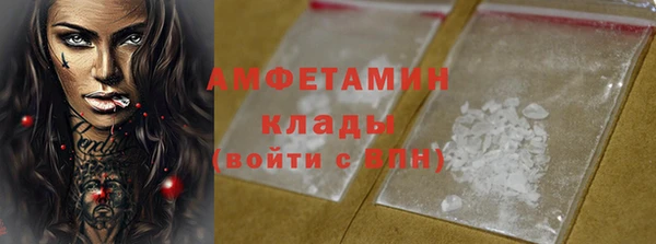 прущий лед Беломорск