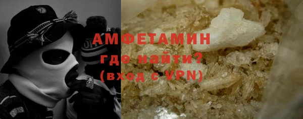 прущий лед Беломорск