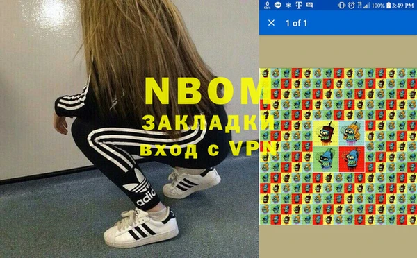 прущий лед Беломорск
