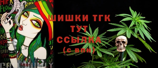 прущий лед Беломорск