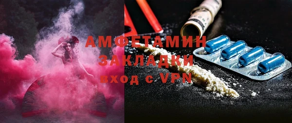 прущий лед Беломорск
