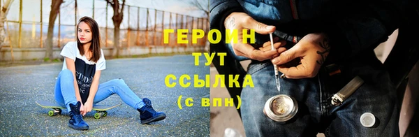 прущий лед Беломорск