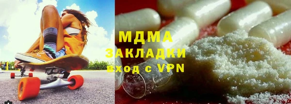 амфетамин Белоозёрский